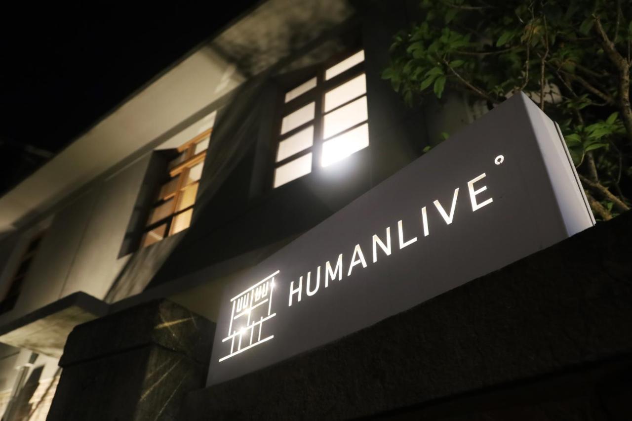 Apartamento Humanlive Tainan Exterior foto